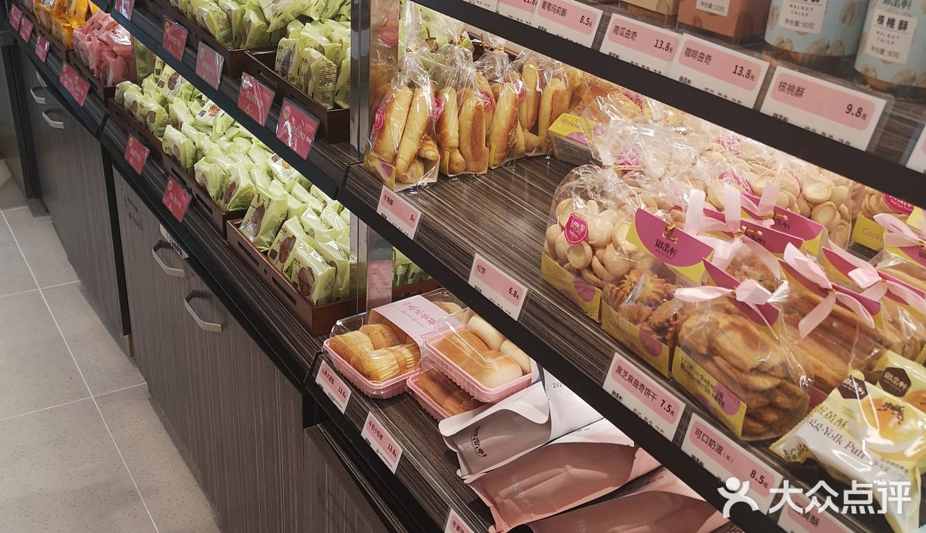 性价比高[加油]上新快[胜利]