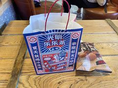 -LELECHA乐乐茶(上海五角场万达广场店)