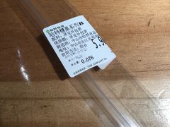 -超级物种(省府店)