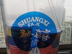 -發记双囍(浦东食品城店)