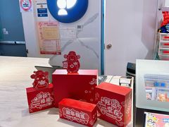-Pantry's Best派悦坊蛋糕(K11购物艺术中心店)