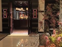 -杭州西子湖四季酒店·金沙厅