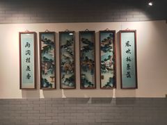 -北京全聚德(西客站店)