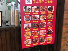 -百联临沂购物中心(临沂路店)