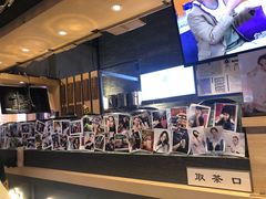 -寿奶茶·鲜奶与茶(合生汇购物中心店)