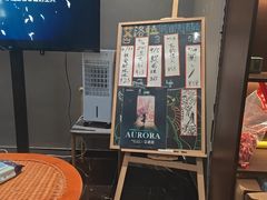 -屋有岛沉浸游戏旗舰店(中山公园店)