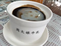 -周大娘牛乳(旧寨古村总店)