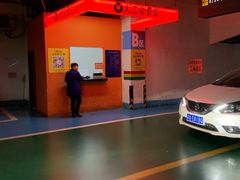 -芭菲盛宴·环球美食(袁家岗店)