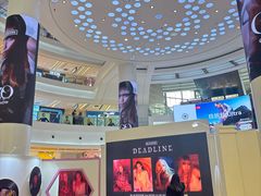 -上海静安大悦城