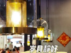 -老头儿油爆虾·知味杭州(爱琴海购物中心)
