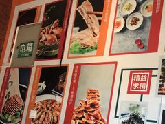 -紫光园(燕郊总店)