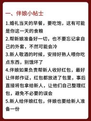 -北京嘉里大酒店·宴会厅婚宴·户外婚礼·生日宴