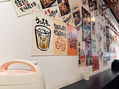 -天妇罗内顺田(罗湖店)