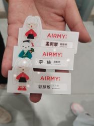 -爱儿美儿童摄影(奥森公园店)