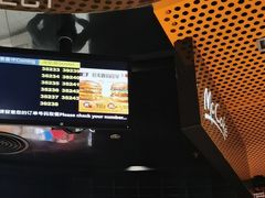 -麦当劳(湖滨路店)