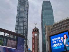-人民解放纪念碑