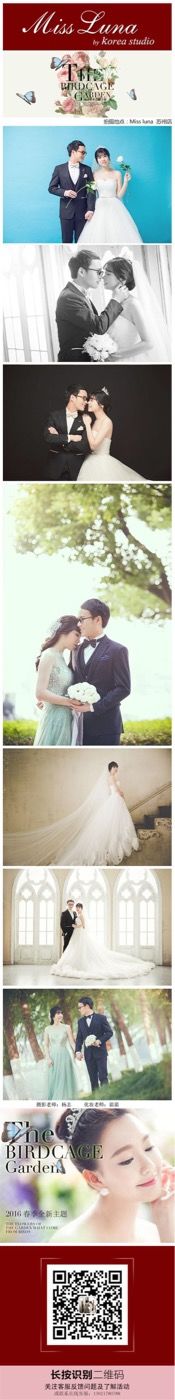 -韩国艺匠ARTIZ STUDIO(博览中心店)