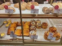 -山崎面包(苏州中心店)