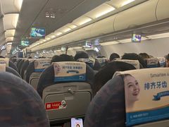 -杭州萧山国际机场