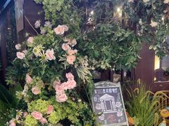 -第101座花园餐厅(湖滨88店)