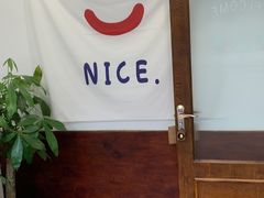 -雀食面包店(钟楼店)