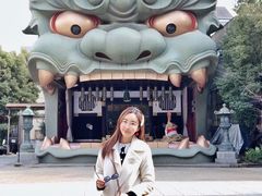 -难波八坂神社