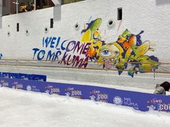 -Mr·Kuma酷么先生雪之乐园