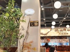 -三毛烧烤·南昌大排档(山姆店)