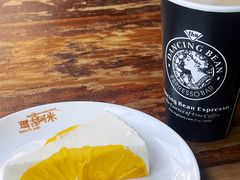 -玛吉阿米·餐吧