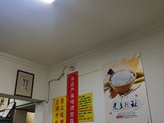 大堂-赵家牛肉砂锅(台西三路店)