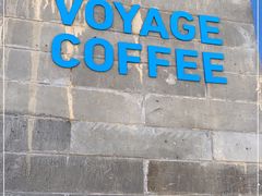 门面-VOYAGE COFFEE(杨梅竹店)
