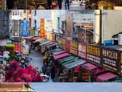 -越南街(万众国际批发市场店)