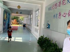 -上海市闵行科技幼儿园