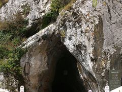 -波斯托伊纳溶洞