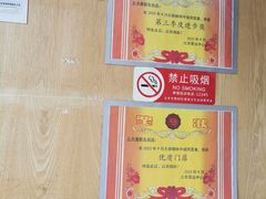 大堂-茶百道(惠新东街店)