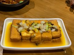 秘制鸡汁豆腐-隔壁老王·家常云南菜(花巷店)