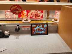 -争鲜回转寿司(太阳宫凯德PLUS店)