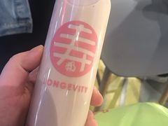 -寿奶茶·鲜奶与茶(合生汇购物中心店)