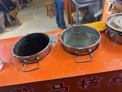 -杨记杏仁茶(椰园店)