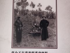 -蒋氏故居