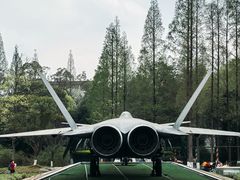 -成飞公园