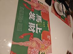 -虾饺妹·酒家(金碧店)