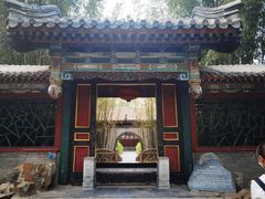 -恭王府博物馆