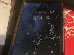 -二楼南书房