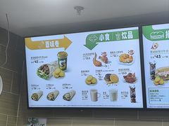 -SUBWAY赛百味(欧亚新生活店)