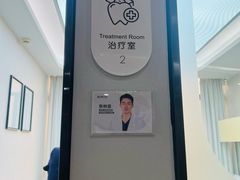 -牙博士口腔品牌连锁(杨浦店)