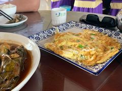 -杨辉饭店