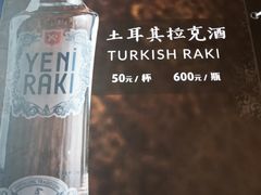 -Turka土耳咖(五大道店)