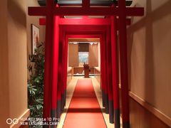 -大江户·温泉洗浴(浑南店)
