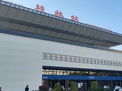 -桂林站